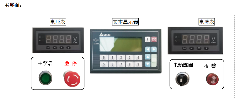 1683697097850206.png image.png