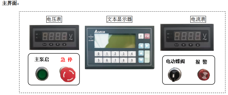 1683785078293855.png image.png